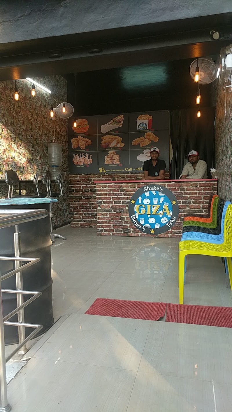 GIZA (MAIN BRANCH) Rajiv Gandhi Chowk