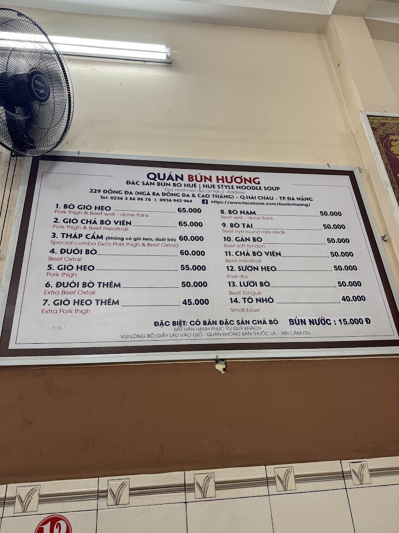 Bun Huong Restaurant - Bun Huong Restaurant 229 Đống Đa, Hải Châu, Đà Nẵng 550000, Vietnam