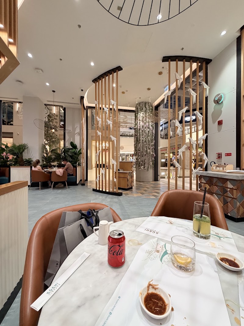 Sushi Library Dubai Hills Mall - Sushi Library Dubai Hills Mall, Al Khail Rd - Hadaeq Sheikh Mohammed Bin Rashid - Dubai - United Arab Emirates