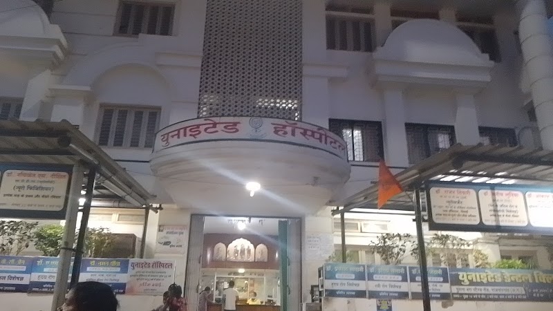 United Hospital