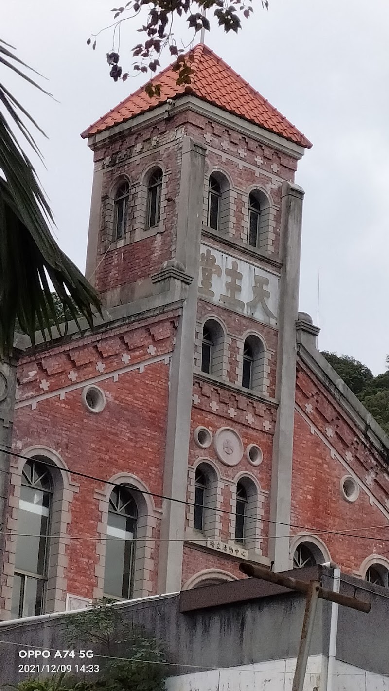 Beitou District - Beitou District, Taipei City, Taiwan 112