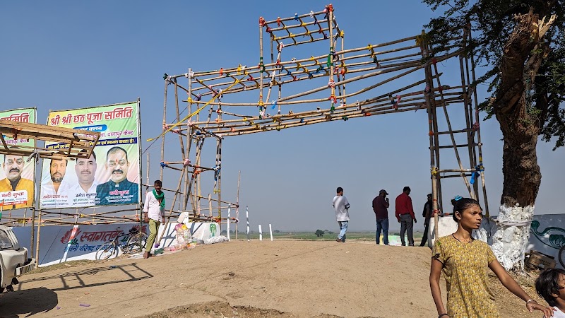 Barik ganga ghat - Barik ganga ghat J2QQ+G73, Danapur Cantonment, Danapur, Patna, Bihar 801503, India