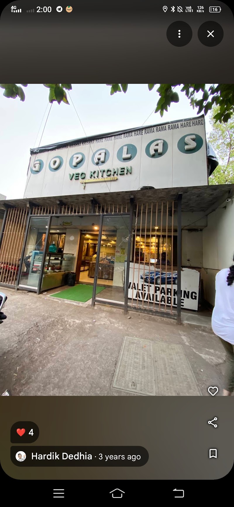 Gopalas Vegetarian Kitchen - Gopalas Vegetarian Kitchen Laxmi Udyog Nagar, IND Colony, Lal Bahadur Shastri Marg, Ambedkar Nagar, Kanjurmarg West, Bhandup West, Mumbai, Maharashtra 400078, India