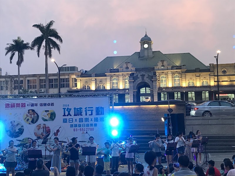 新竹火車站 - 新竹火車站, East District, Hsinchu City, Taiwan 300