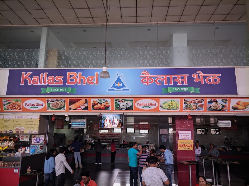 Kailas Bhel - Kailas Bhel Pune-Satara Road, Opp. HP Petrol Pump Konde, Khed-Shivapur (Baug, Taluka Haveli, Ramnagar, Maharashtra 412205, India
