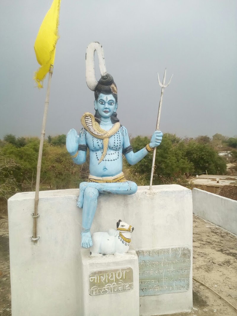 Shree Shidh Kapil Muni Mandir,ghoghra - Shree Shidh Kapil Muni Mandir,ghoghra, 5C3V+JHJ, Ghoghra, Chhattisgarh 493551, India
