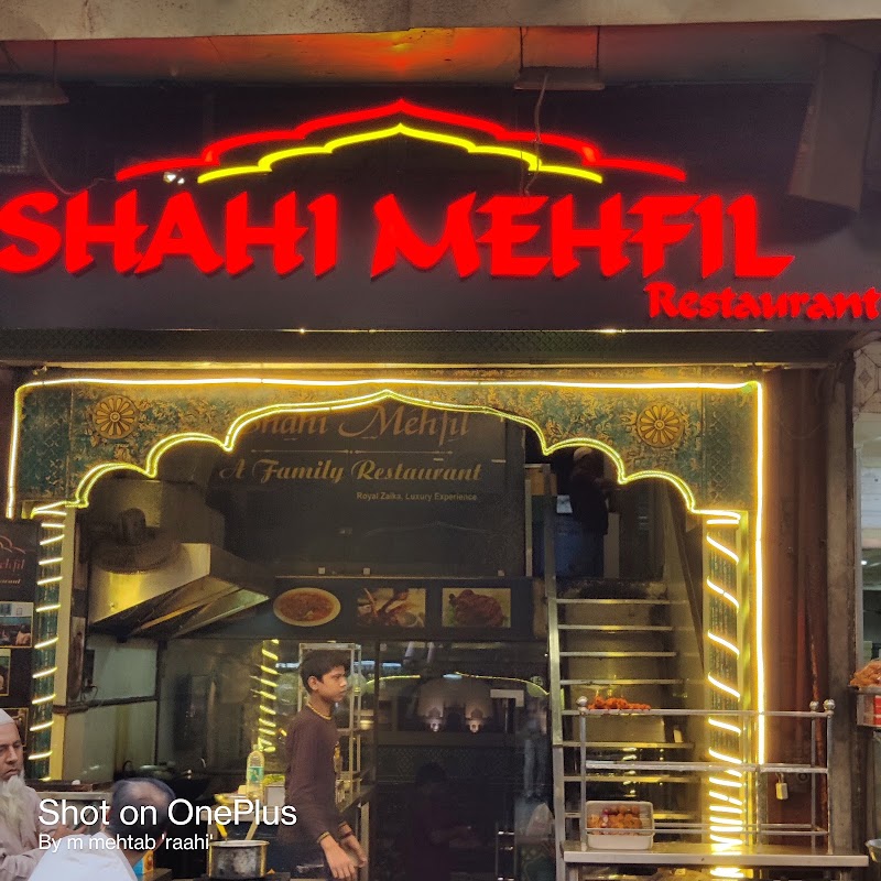 Shahi Mehfil Restaurant - Shahi Mehfil Restaurant 1115, Matia Mahal Rd, Bazar Matia Mahal, Jama Masjid, Chandni Chowk, New Delhi, Delhi, 110006, India