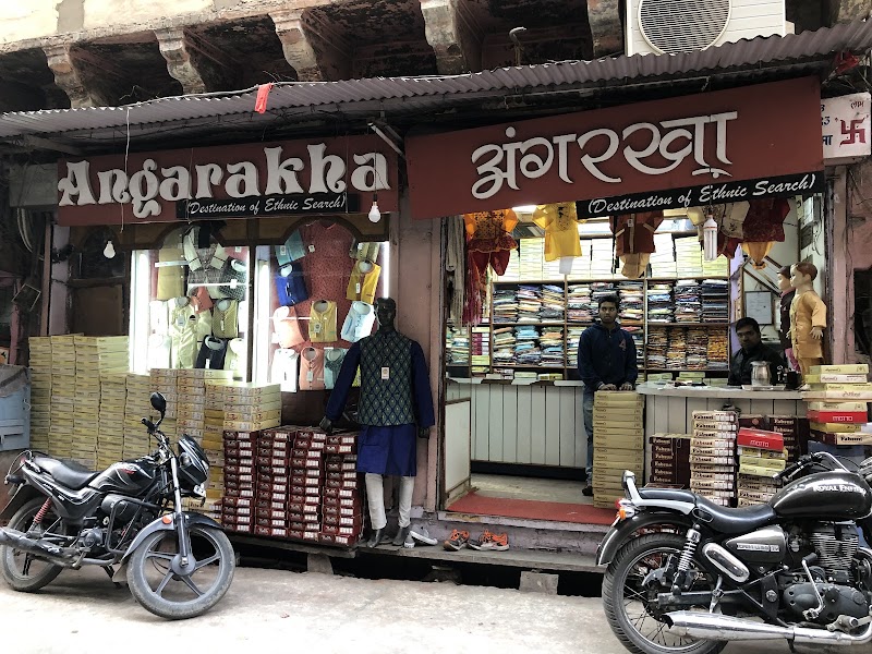 Angarakha - Angarakha 11, Ghee Walo Ka Rasta, Johri Bazar, Johari Bazar, Jaipur, Jaipur Nagar Nigam Area, Rajasthan 302001, India