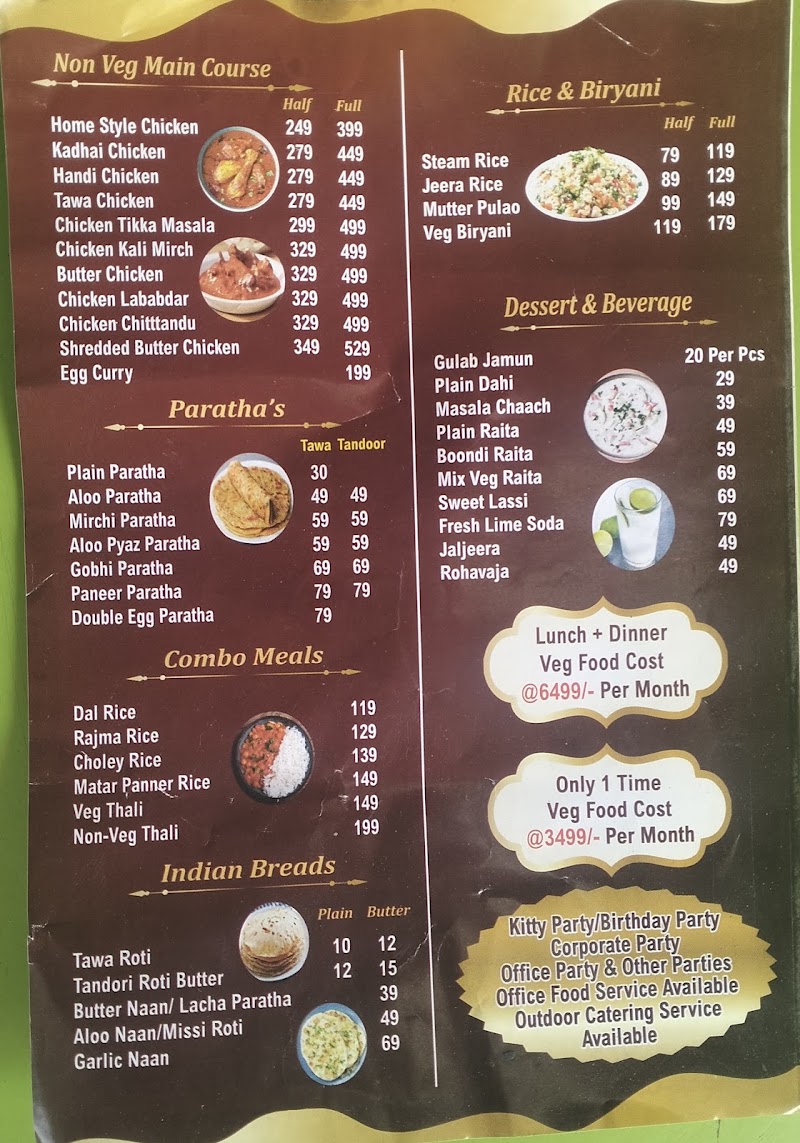 SADABAHAR KITCHEN - SADABAHAR KITCHEN C3XG+84X, Sector 44, Gurugram, Haryana 122003, India