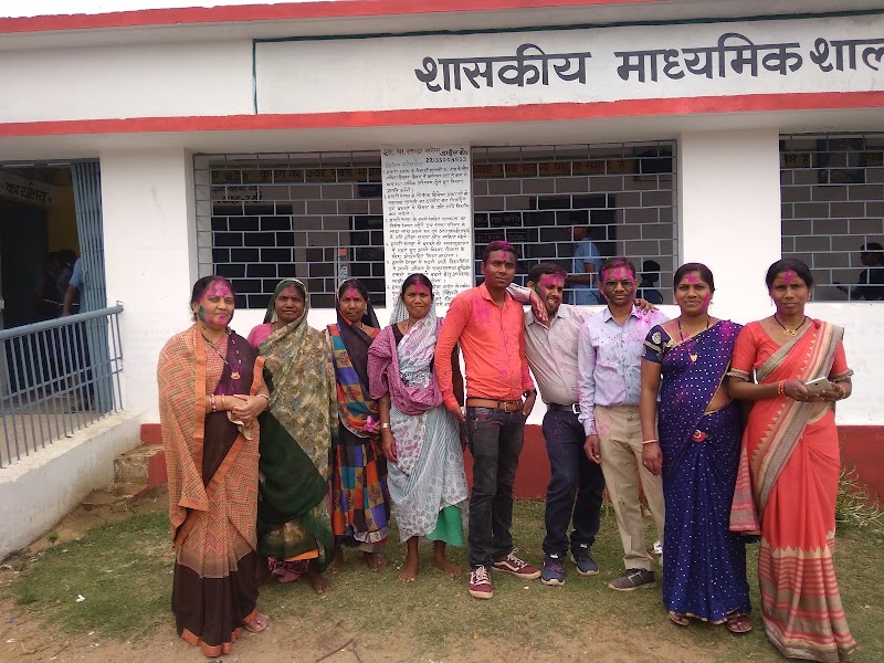 middle school kharenga (dmt) - middle school kharenga (dmt), Narharpur, Kharenga, Chhattisgarh 493773, India