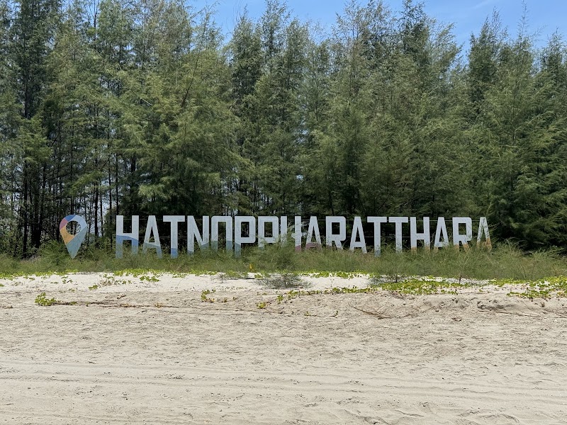 Nopharat Thara Beach - Nopharat Thara Beach Nopharat Thara Beach, Krabi 81180, Thailand