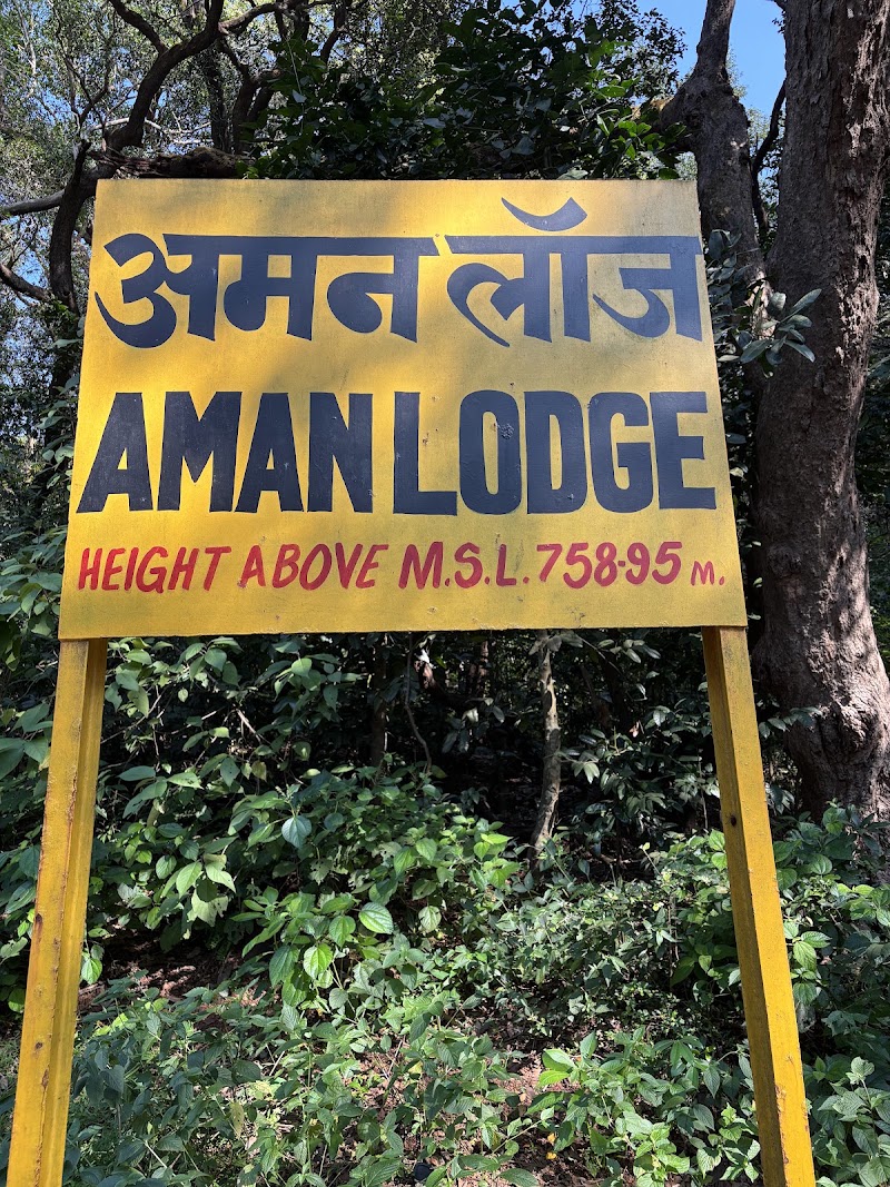 Toy Train Track - Trek To Matheran - Toy Train Track - Trek To Matheran X7XJ+W7H, Aman Lodge, Matheran, Maharashtra 410101, India