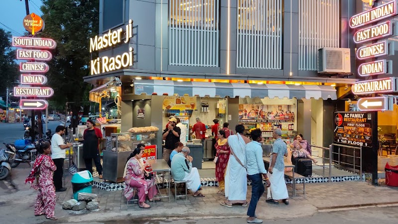 Master Ji Ki Rasoi - Master Ji Ki Rasoi Railway Station South, Madhav Club Rd, Freeganj, Sindhi Colony, Ujjain, Madhya Pradesh 456010, India