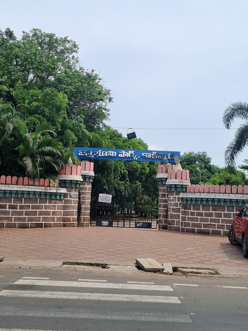 Kakinada - Kakinada Kakinada, Andhra Pradesh, India