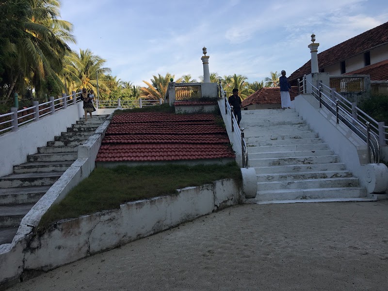 Ujra Mosque - Ujra Mosque, Ujra Masjid, Hujrapally, Kavaratti, Lakshadweep 682555, India
