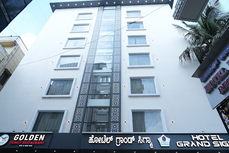 HOTEL GRAND SIGMA - HOTEL GRAND SIGMA, No. 96 & 97, 6th, C Cross Rd, Gandhi Nagar, Bengaluru, Karnataka 560009, India