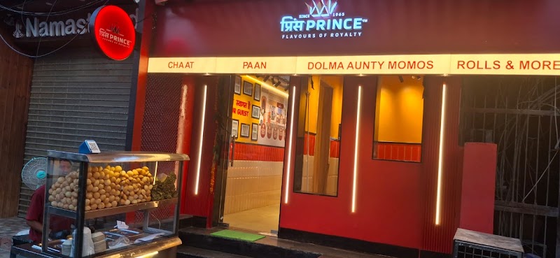 Prince Paan & Chaat - Prince Paan & Chaat Shop No. 123, Satya Niketan Rd, near Metro Station Durgabai Deshmukh South Campus, Moti Bagh II, Satya Niketan, South Moti Bagh, New Delhi, Delhi 110021, India
