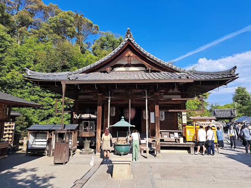 Kinkaku-ji - Kinkaku-ji 1 Kinkakujichō, Kita Ward, Kyoto, 603-8361, Japan