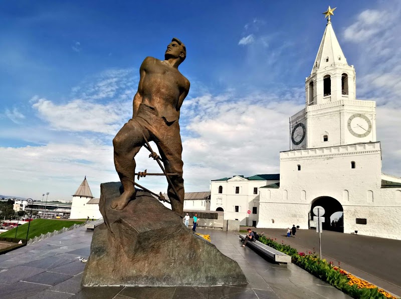 Kazan - Kazan, Republic of Tatarstan, Russia