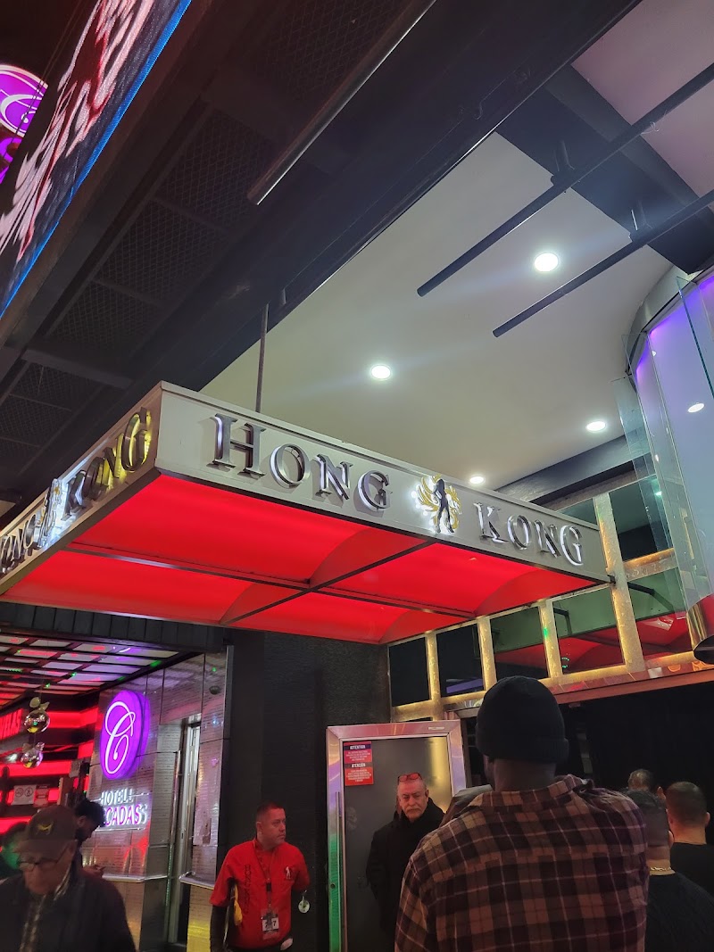 Hong Kong Gentlemen’s Club - Hong Kong Gentlemen’s Club, C. Coahuila 2009, Zona Nte., 22000 Tijuana, B.C., Mexico