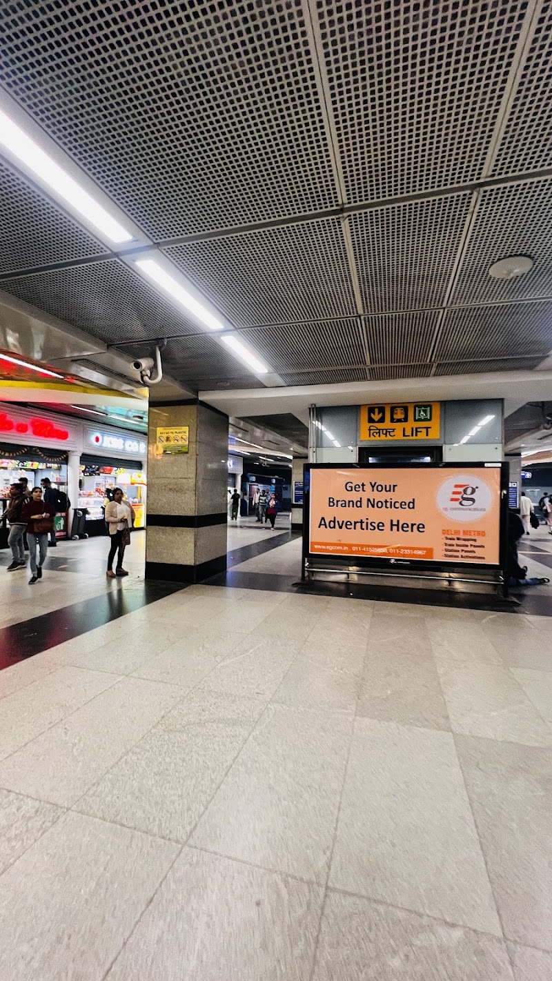 Rajiv Chowk - Rajiv Chowk Connaught Place, New Delhi, Delhi 110001, India