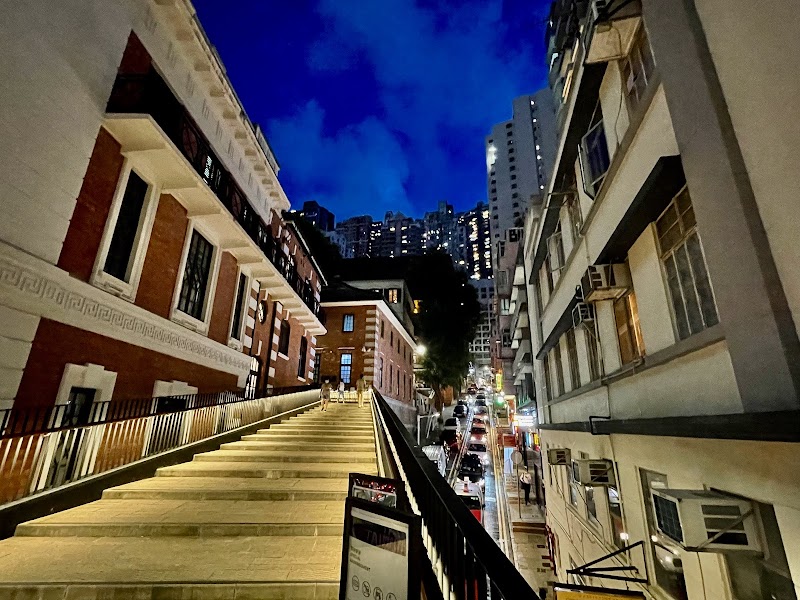 Tai Kwun - Tai Kwun Tai Kwun, 10 Hollywood Rd, Central, Hong Kong