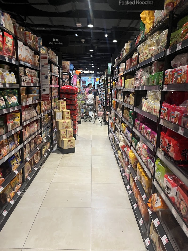 Market Place (Park Central 將軍澳中心店) - Market Place (Park Central 將軍澳中心店) Hong Kong, 將軍澳唐德街9號將軍澳中心Shop No. B10A, Basement 1/F