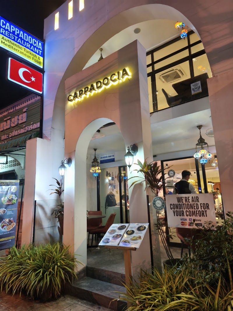 Cappadocia Turkish Restaurant Kamala Beach Phuket - Cappadocia Turkish Restaurant Kamala Beach Phuket 78 17, Tambon Kamala, อำเภอ กมลา, Chang Wat Phuket 83150, Thailand