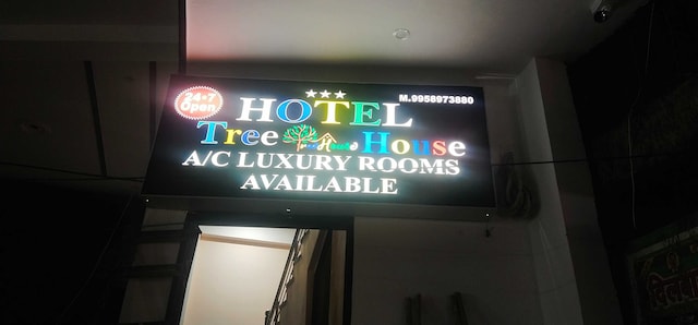 OYO Hotel Tree House - OYO Hotel Tree House Harinagar part 2, plot no 3a, near eco park, Hari Nagar Part II, Saurabh Vihar, Jaitpur, New Delhi, Delhi 110044, India
