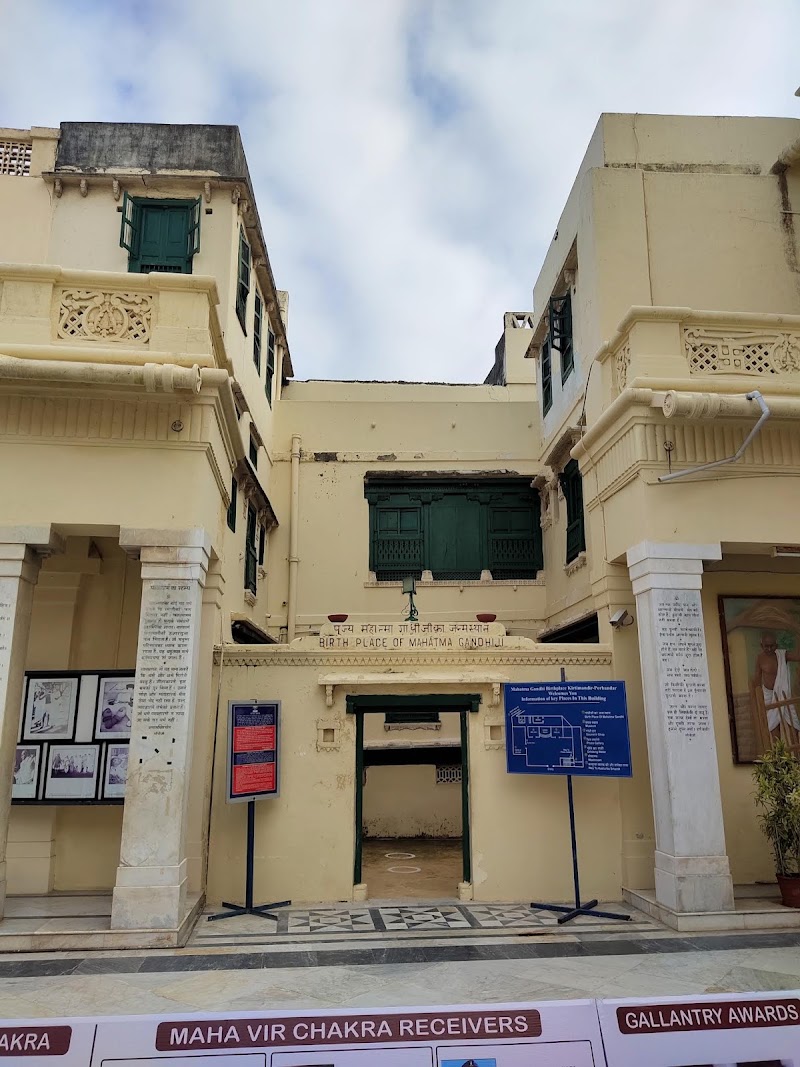 Kirti Mandir (Mahatma Gandhi's Birth Place) - Kirti Mandir (Mahatma Gandhi's Birth Place), JJR2+G8X, Kasturba Rd, Bhatia Bazar Old, Porbandar, Gujarat 360575, India