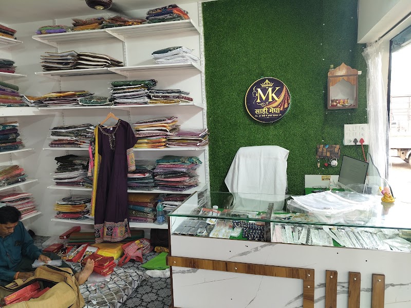 MK Saree Megha - MK Saree Megha, BJP Office, Kurud - Magarload, Megha, Chhattisgarh 493662, India