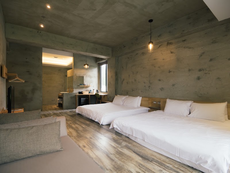 日月潭山慕藝旅 Sun Moon Inn【民宿】 - 日月潭山慕藝旅 Sun Moon Inn【民宿】 No. 216號, Zhongshan Rd, Shuishe Village, Yuchi Township, Nantou County, Taiwan 555009