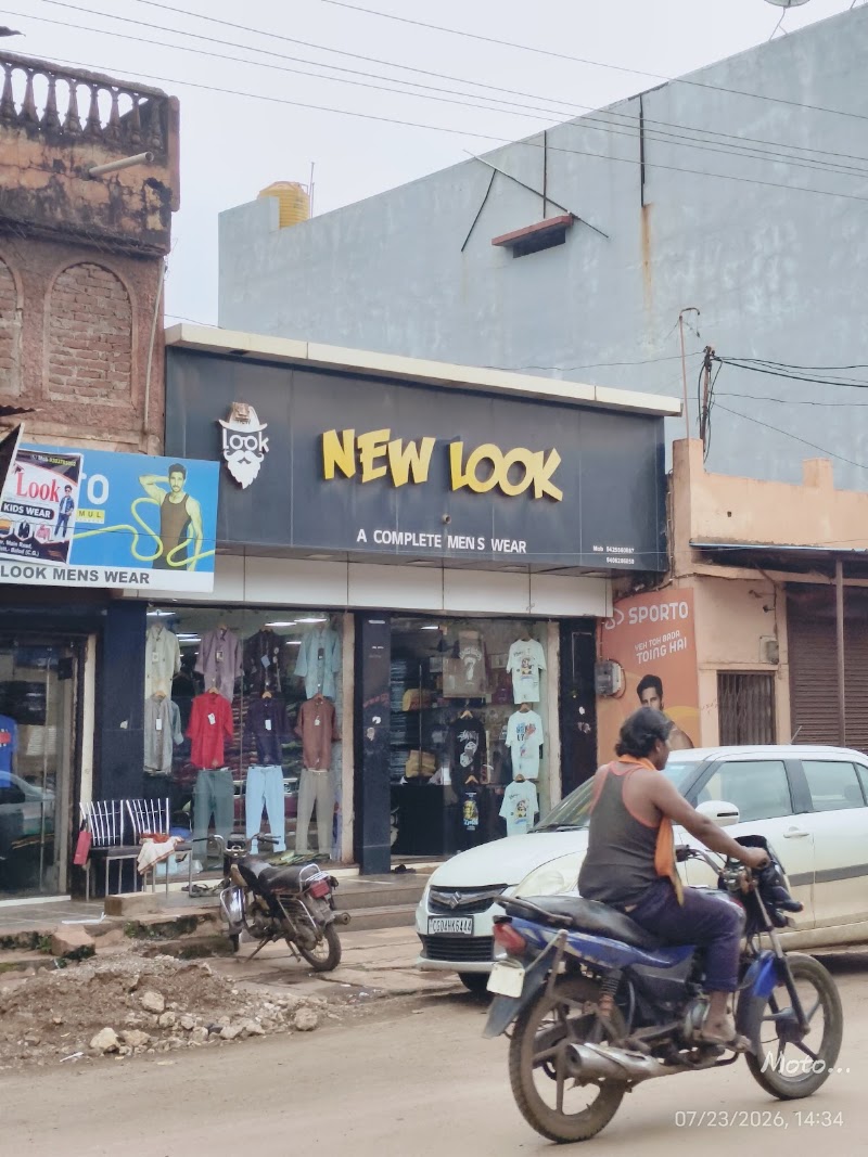 New look mens waer - New look mens waer, H3G9+3C2, Dalli Rajhara, Bhagolitola, Chhattisgarh 491228, India