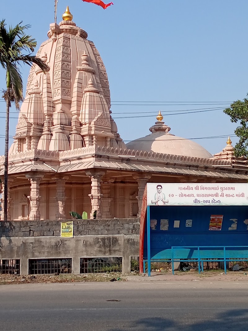 Bhalka Tirth Temple - Bhalka Tirth Temple, tirth temple, Bhalka, Veraval, Somnath, Gujarat 362265, India