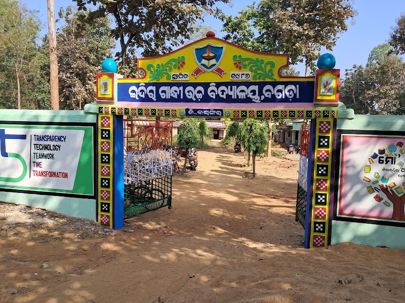 I G HIGH SCHOOL, BAGADA - I G HIGH SCHOOL, BAGADA, GFMW+H62, Bagada, Likhiria, Odisha 767067, India