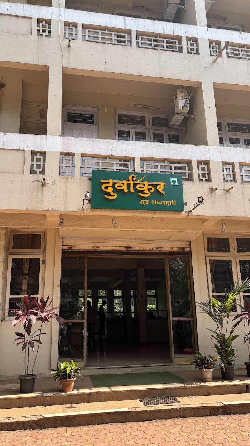 Durvankar Restaurant Pure Veg - Durvankar Restaurant Pure Veg 47XC+22P, Arrey Warrey Rd, Ganpatipule, Maharashtra 415615, India