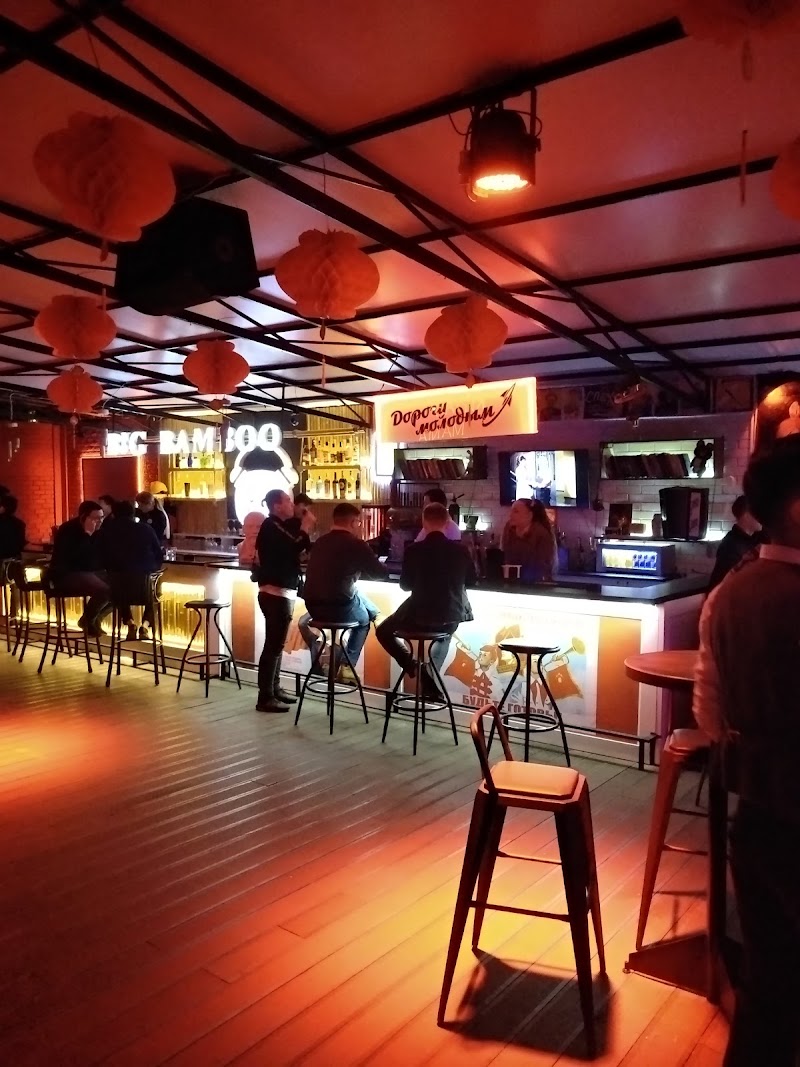 Sky Bar - Sky Bar, Zheltoksan St 142, Almaty 050000, Kazakhstan