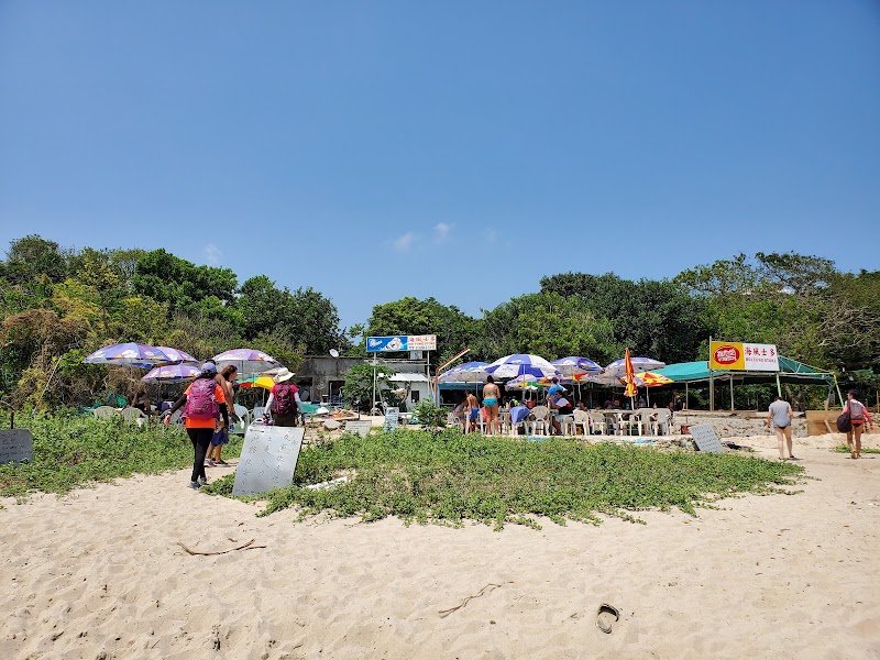 Ham Tin Beach - Ham Tin Beach, New Territories, Hong Kong