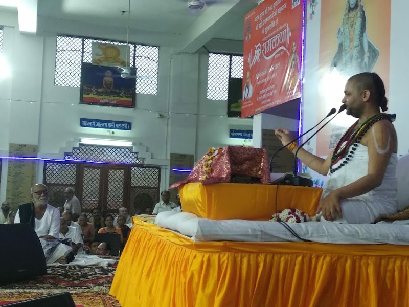 Acharya mandir nayagoun chitrakoot madhya pradesh - Acharya mandir nayagoun chitrakoot madhya pradesh, Naya Gaon, Chitrakoot, Madhya Pradesh 485334, India