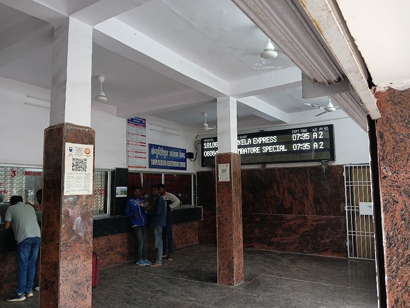 Bokaro railway station ticket counter - Bokaro railway station ticket counter, Jh09t9436, Rly Ststion, Railway Colony, Bokaro Steel City, Jharkhand 827010, India