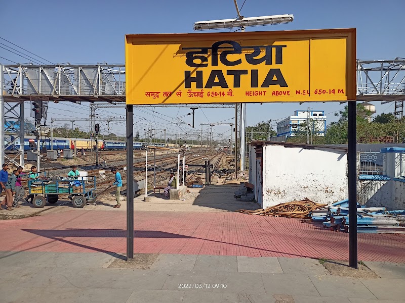 Hatia - Hatia, Vaishnavi vihar(kabir chowk Pin:-834003, Hatia Railway Colony Type II, Tupudana, Ranchi, Jharkhand 834003, India