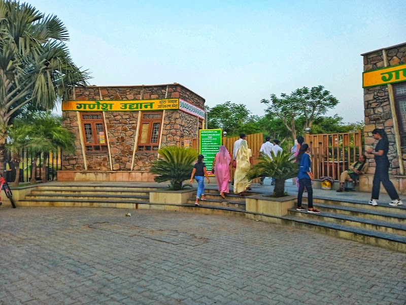 Ganesh Udhyan, Kota, Rajasthan - Ganesh Udhyan, Kota, Rajasthan Ganesh Nagar, Kota, Rajasthan 324005, India