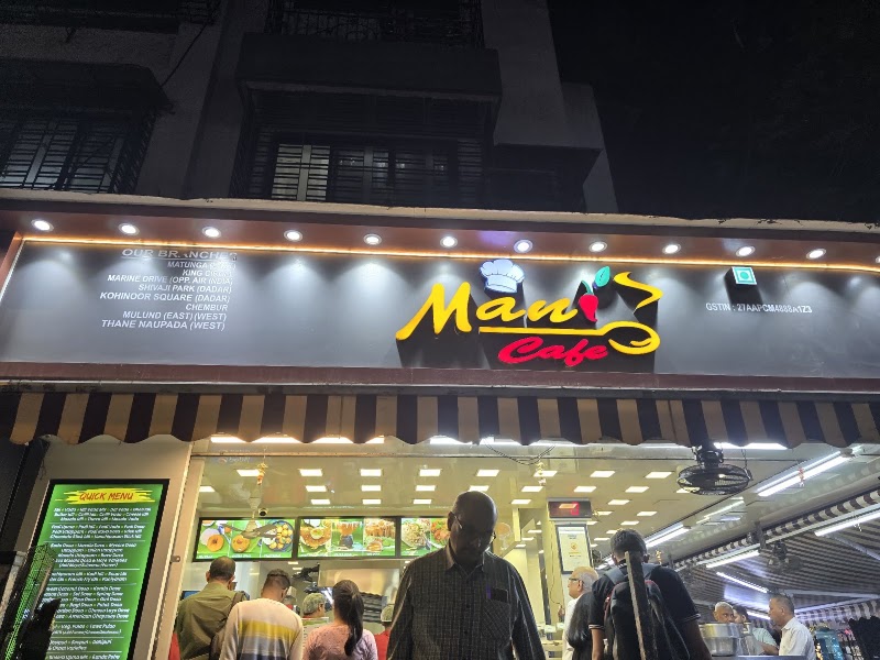 Mani's cafe - Mani's cafe Odeon Apartments, Ramnarayan Narkar Marg, Janak Kutir, MHADA Colony, Pant Nagar, Ghatkopar East, Mumbai, Maharashtra 400077, India