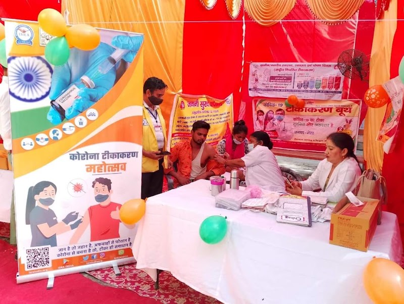 ISRA INDIA - ISRA INDIA, Kangra Niketan, Vikaspuri, Delhi, 110018, India