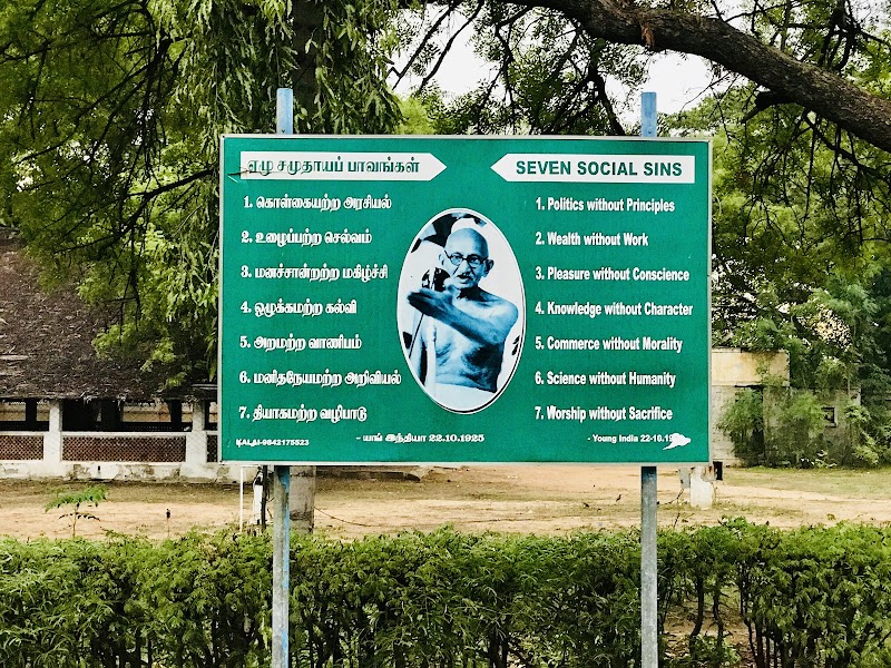 Gandhi Memorial Museum - Gandhi Memorial Museum, Collector Office Rd, Alwarpuram, Madurai, Tamil Nadu 625020, India