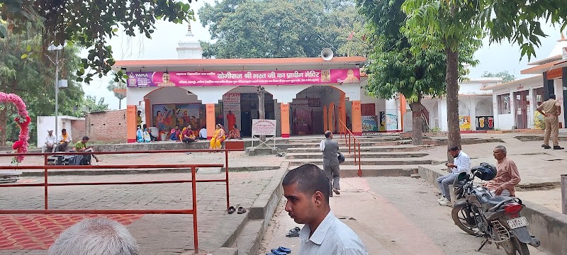 Vrindavan Packages - Vrindavan Packages Shree Sadguru seva sadan, G, near Moni baba ashram, Gokul, Mathura, Mahaban Bangar, Uttar Pradesh 281303, India