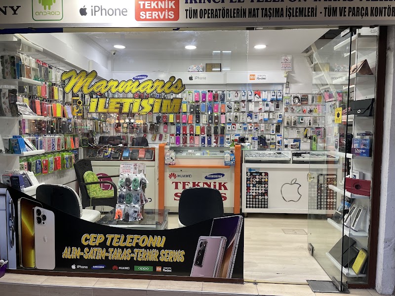 (telefon dükkanı)Marmaris İletişim - (telefon dükkanı)Marmaris İletişim Tepe, 33. Sk. No:7, 48700 Marmaris/Muğla, Türkiye