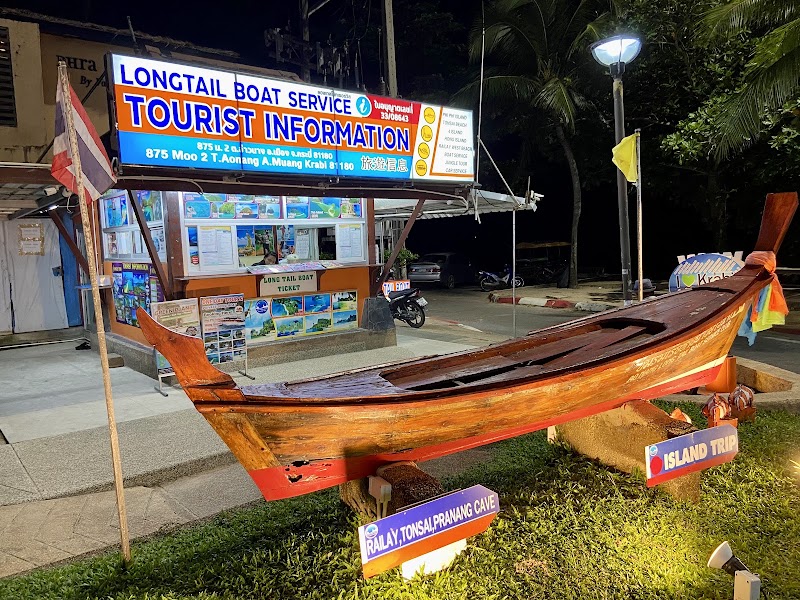Ao Nang Longtail Boat Service Club - Ao Nang Longtail Boat Service Club, 459/2 4203, Tambon Ao Nang, Amphoe Mueang Krabi, Chang Wat Krabi 81000, Thailand