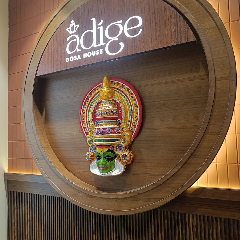 Adige Dosa House - Adige Dosa House, Shop No. AF-11,12,18,19, 1st Floor, Central Market Central Market, AG-05, Sector 120, Noida, Uttar Pradesh 201301, India