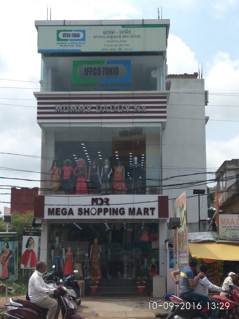 Mummy Daddy Mall